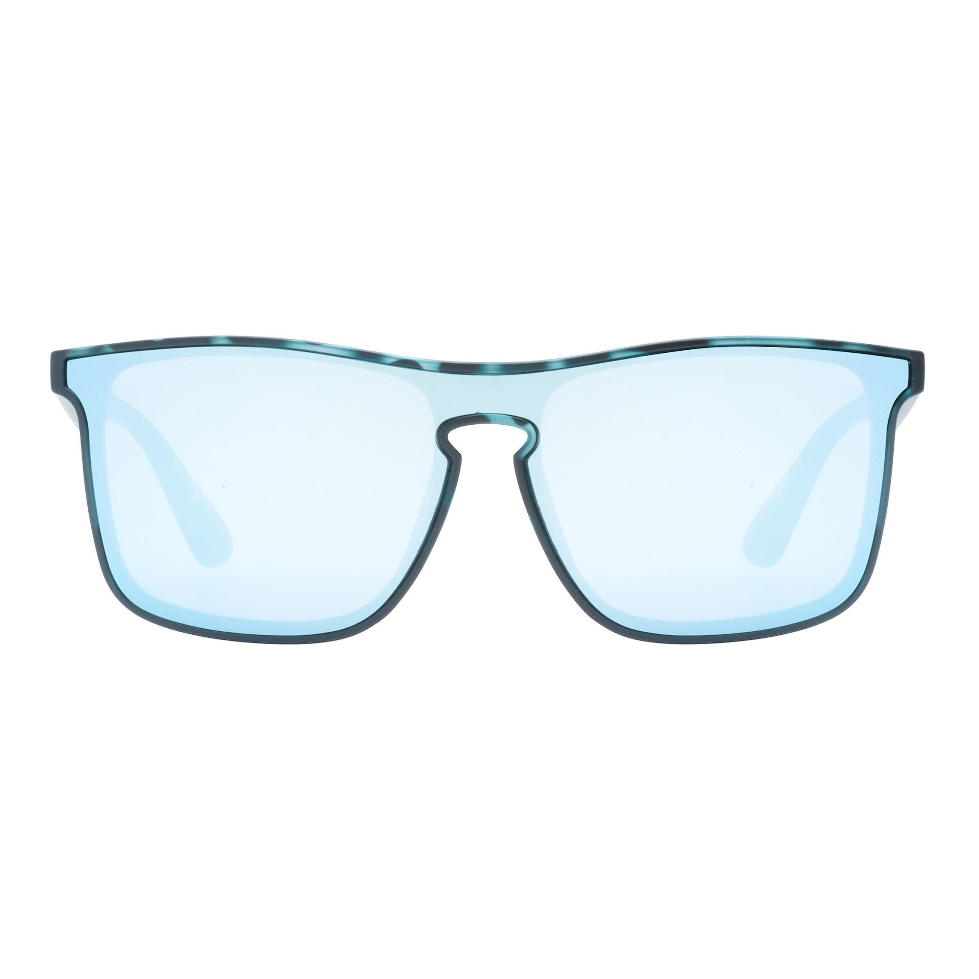 Uvex Sonnenbrille heyday