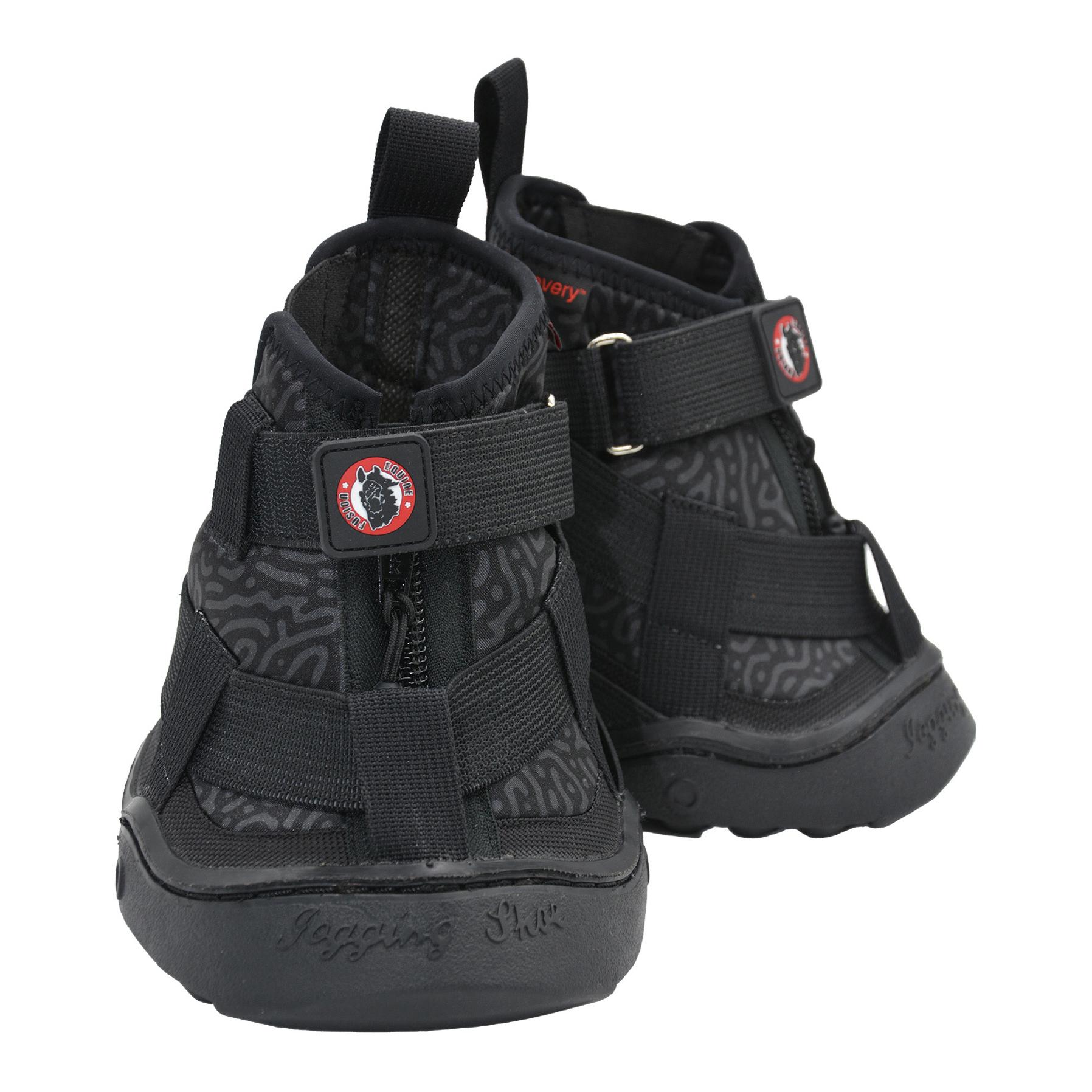 Equine Fusion Equine Fusion Recovery Shoe 2.0
