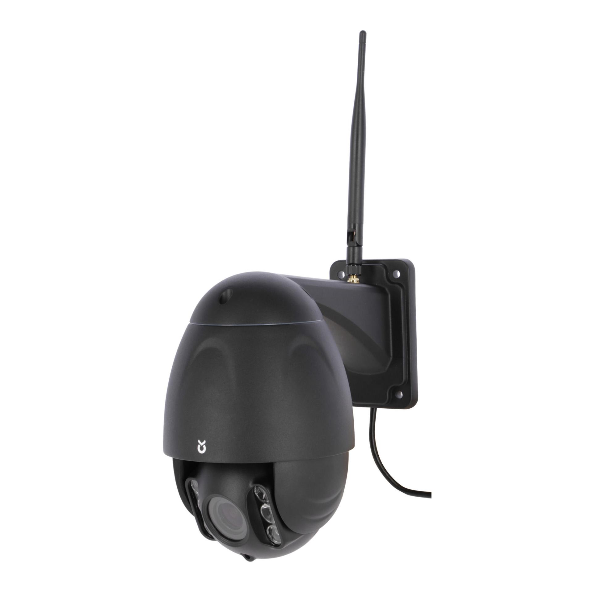 Kerbl IPCam 360 FHD 1080p